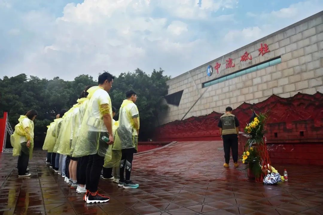 尊龙凯时人生就是搏集团开展“知史爱党守初心·砥砺奋进新作为”党建系列活动